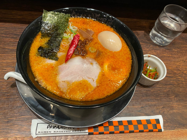 「嵐げんこつバリ辛らぁめん+味玉(マスタークーポンで無料)1,03」@らあめん花月嵐 上大岡店の写真