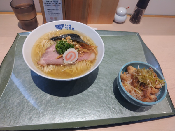 「塩らぁ麺」@らぁ麺 花萌葱の写真