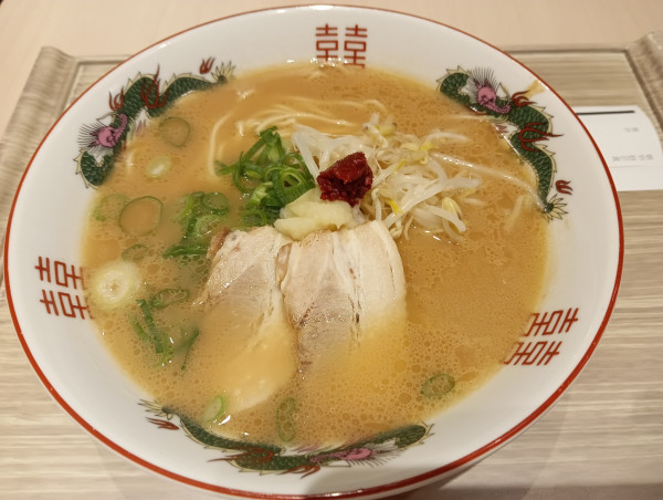 「広島中華そば(¥850)」@広島中華そば かねよしの写真