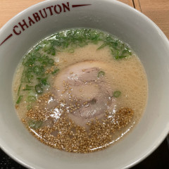 ちゃぶ屋とんこつらぁ麺 CHABUTON LINKS UMEDA店の画像
