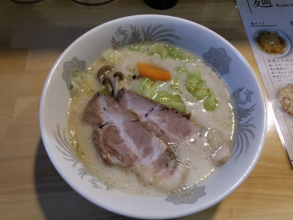 「道野辺ラーメン 850円」@13湯麺 集の写真