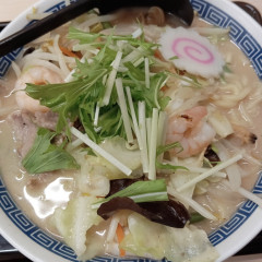 山田うどん あたご店の画像