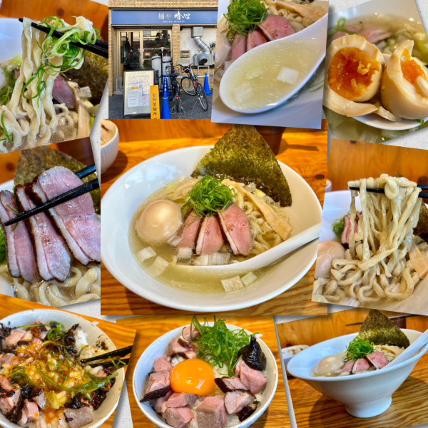 「限定鴨手揉み中華そば(塩)鴨3枚味玉1350円＋葱味噌鴨玉丼」@麺や晴心の写真