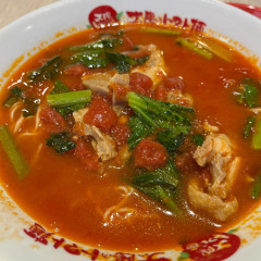 太陽のトマト麺 晴海トリトン店の画像