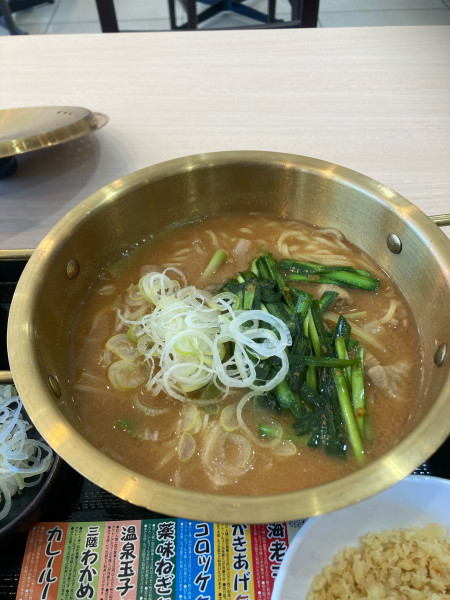 「もつ鍋らーめん」@ゆで太郎 ひたちなか高場店の写真