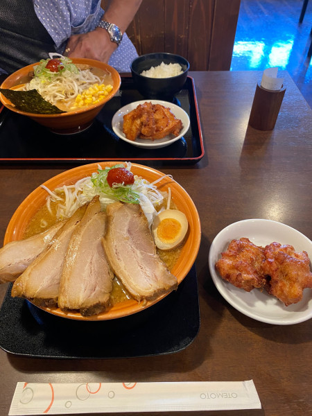 「むげん味噌チャーシュー」@麺屋むげんの写真