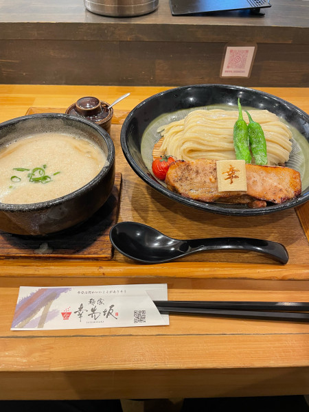 「厚切焼豚つけ麺　1200円」@麺家 幸先坂の写真