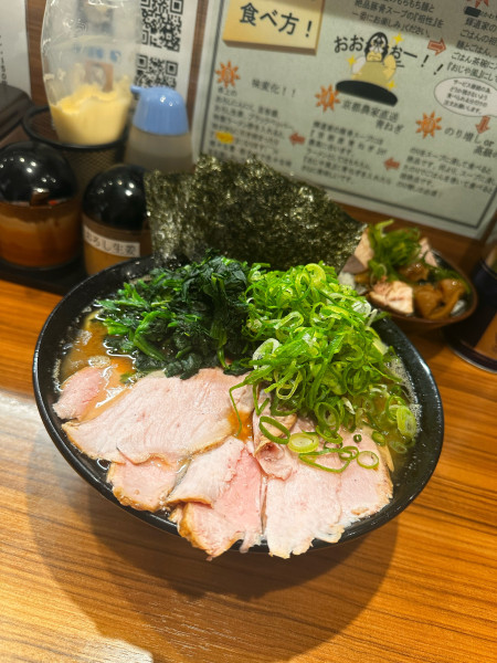 「チャーシューメン」@横浜家系らーめん 輝道家の写真