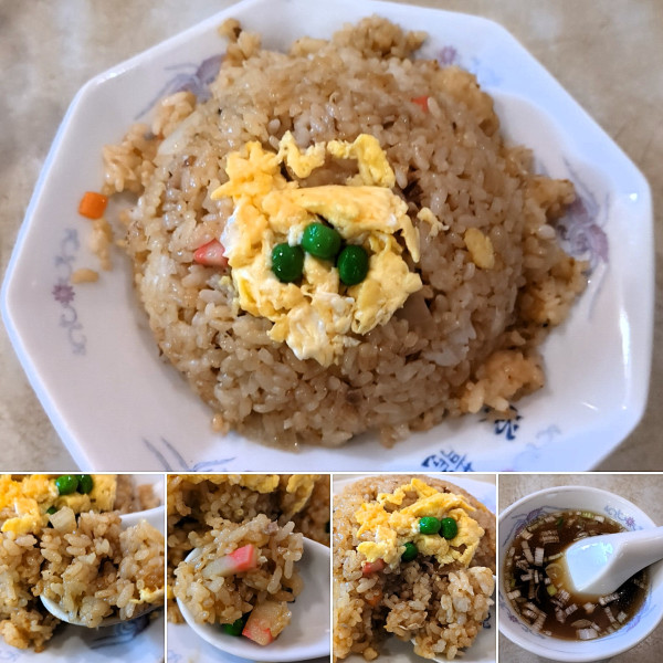 「チャーハン　780円」@栄龍の写真