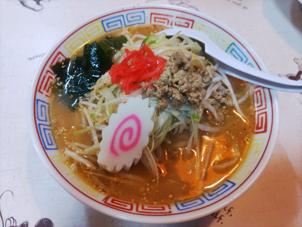 「ねぎみそラーメン 960円」@佐野山銀 本店の写真