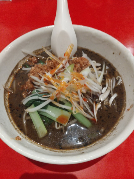 「黒胡麻担々麺」@丘山酒家の写真