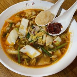 サイカラーメン 小（一玉）850円
