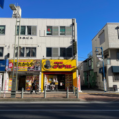 ゴーゴーカレー 茅ヶ崎パーク店の画像
