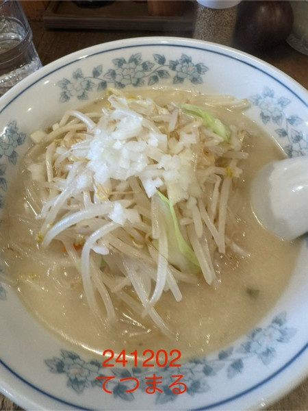 「塩ラーメン 860」@味噌らーめんと中華 てつまるの写真