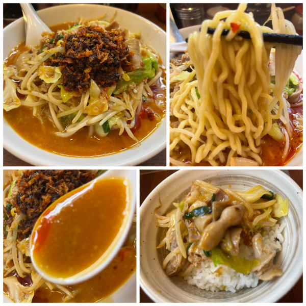 「【限定】辛口ホルモンラーメン1300円サービスライス」@拉麺 梅太郎の写真