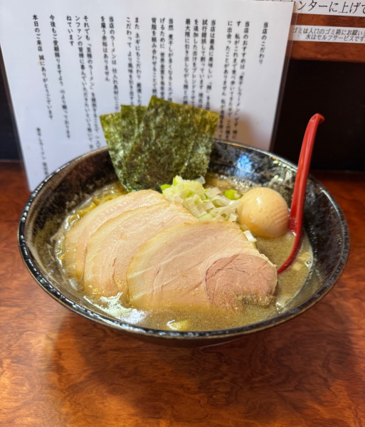 「特製煮干しらーめん」@煮干しらーめん 渡辺商店の写真