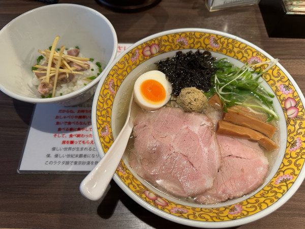 「国産牡蠣と3種の昆布の塩らー麺+〆の生姜ご飯」@塩生姜らー麺専門店MANNISHの写真