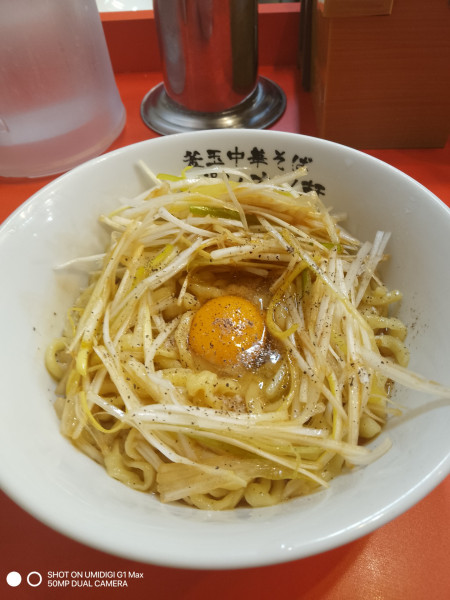 「釜玉（並）+LINEクーポンねぎ増し」@釜玉中華そば ナポレオン軒 京急蒲田店の写真