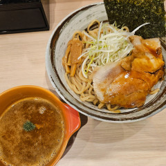 つけ麺 京都わたなべの写真