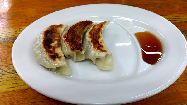 「横浜ギョーザ（３個）」@横浜ラーメン厨房 うえむらやの写真