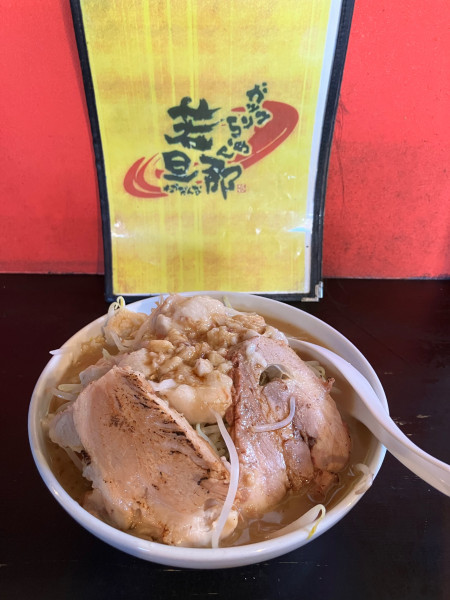 「ガッツリらーめん醤油２号　950円」@若旦那の写真