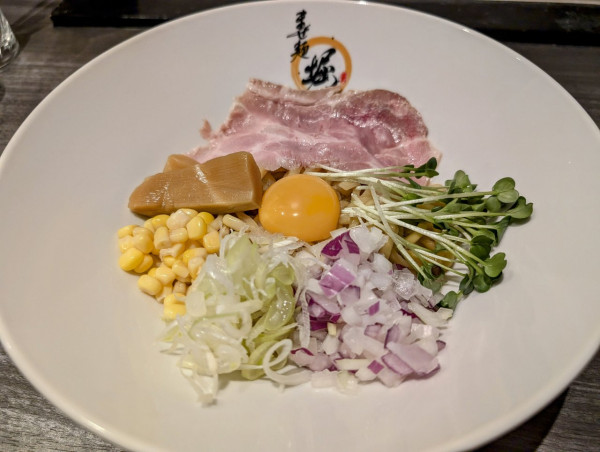 「背脂味噌月見まぜ麺1050円＋半ライス100円」@麺'sBar 堀の写真