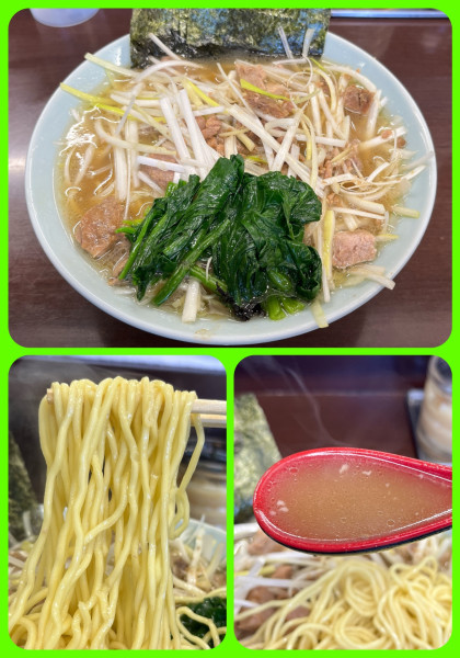 「ネギラーメン¥1050→¥1000（日替りサービス）」@ラーメンショップ 二ツ橋店の写真