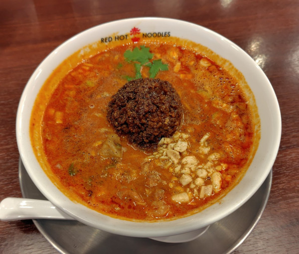 「担々麺 1080円」@中華そば赤寅の写真