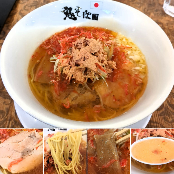 「海老塩ラーメン　1200円」@鬼そば 藤谷 浅草店の写真
