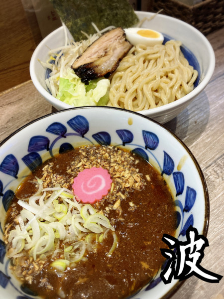 「つけめん(赤)¥1050」@波（シー）の写真