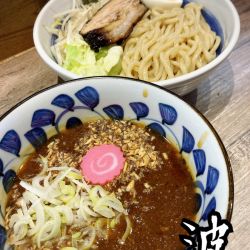 つけめん(赤)¥1050