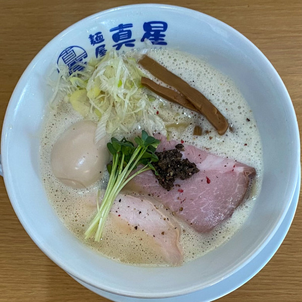 「味玉濃厚鶏白湯らーめん（塩）¥1,160」@麺屋 真星の写真