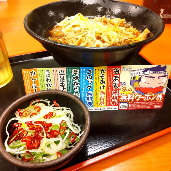 「【季節限定】辛ねぎ肉そば（￥700）＋薬味ねぎ（クーポン）」@ゆで太郎 東邦医大通り店の写真