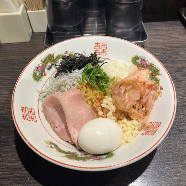 「和モダンまぜそば　2024冬限定」@中華そば 十目一八食堂の写真