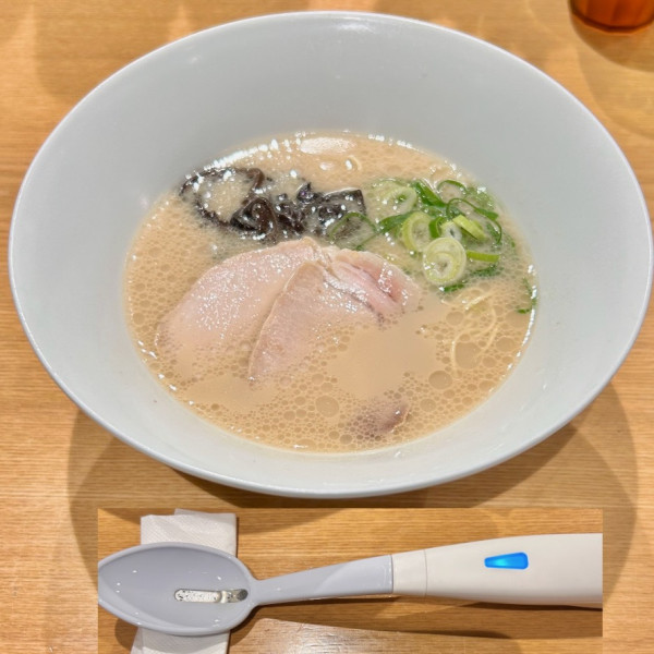 【限定】減塩白丸元味（1000円→0円）