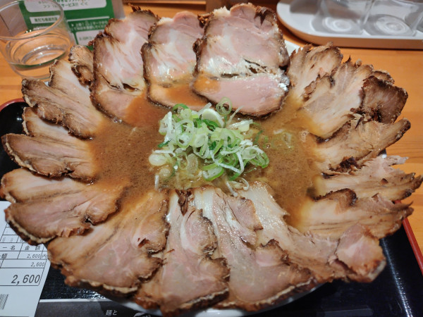 「チャーシュー麺」@麺と鉄板焼き つづらの写真