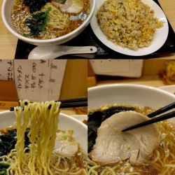 『つばさ セットA(¥1480)』