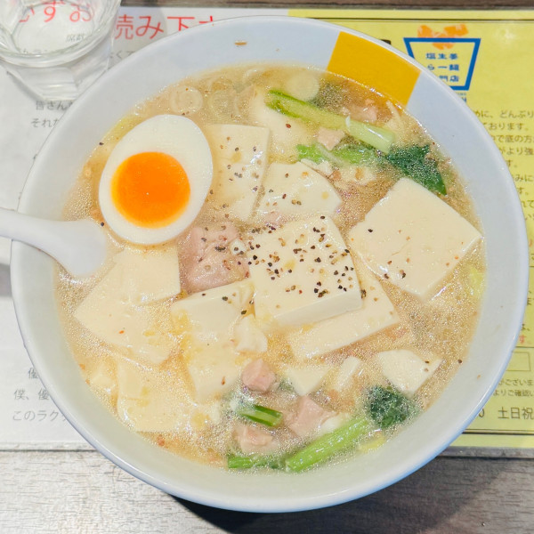 「豆腐らー麺」@塩生姜らー麺専門店MANNISHの写真