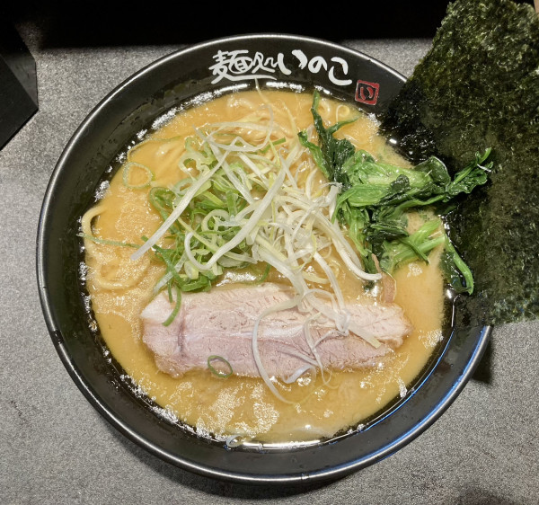 「ラーメン(しょうゆ)並 840円」@麺処いのこの写真
