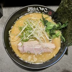 ラーメン(しょうゆ)並 840円