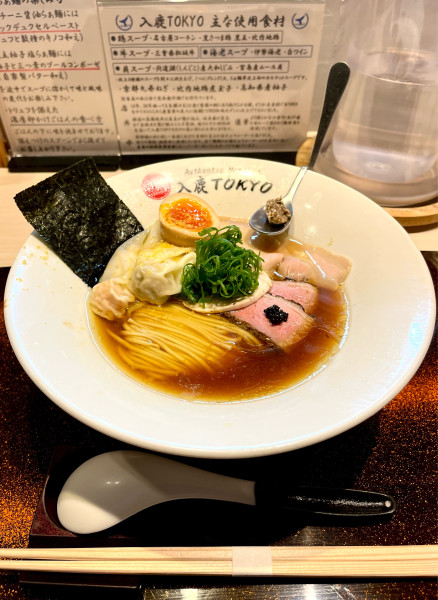 「ultimateポルチーニ醤油らぁ麺」@入鹿TOKYOの写真