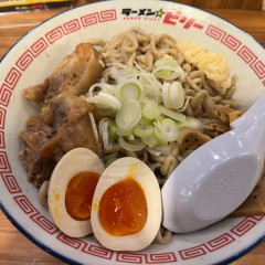 ラーメン☆ビリープラスの画像