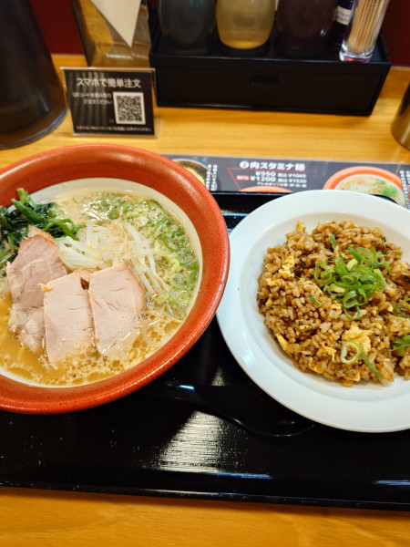 「ばんぶる麺」@麺厨房 ばんぶるの写真