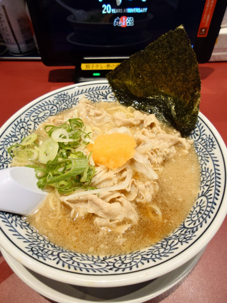 「肉そば」@丸源ラーメン 川口芝店の写真