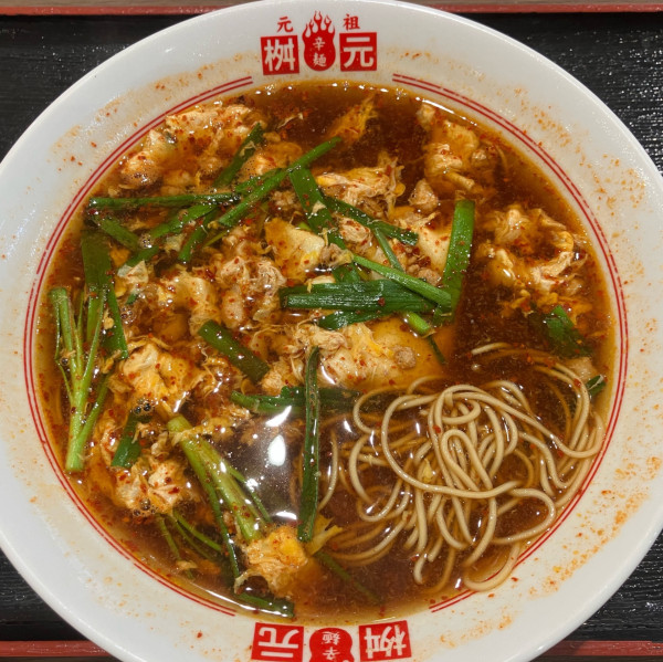 「元祖辛麺1030円」@辛麺屋 桝元 イオンモール成田店の写真