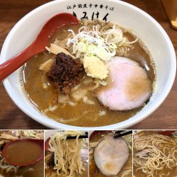 味噌煮干中華そば(限定)　980円