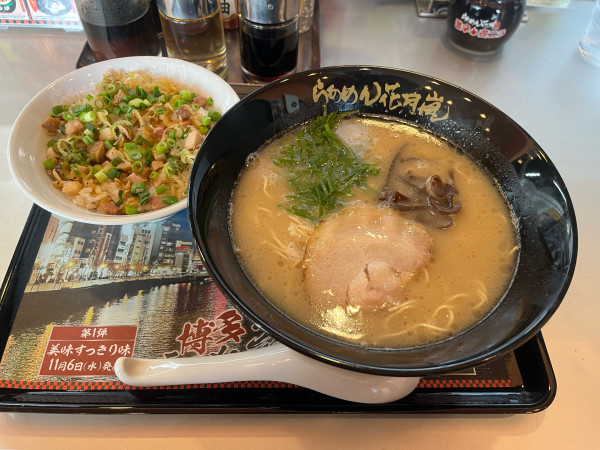 「【12月限定】博多ラーメン香美 超こってり味 990円＋ぶためし」@らあめん花月嵐 西原町店の写真