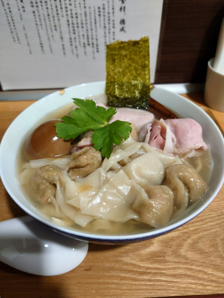 「特製三位一体（白醤油） あさり×はまぐり×帆立 大盛りワンタ」@らーめん亭 ひなり竜王の写真