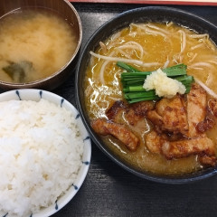 もつ煮込み食堂 みつ子 入間店の画像