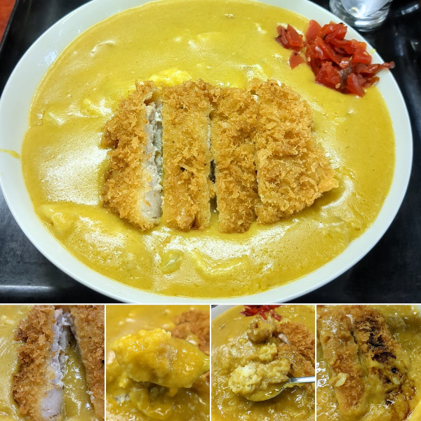 「カツカレーライス　1100円」@東嶋屋の写真